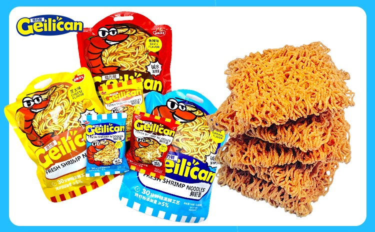 1773197537955735.jpg 1773197537955735.jpg